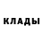 Метадон кристалл Madi Cherry
