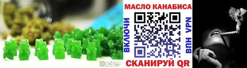 Canna-Cookies конопля  где продают наркотики  Николаевск 