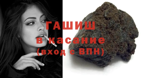 героин Алзамай