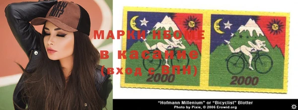 героин Алзамай