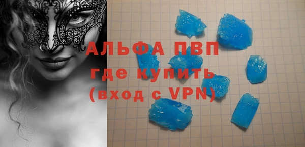 шишки Ростов