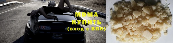 хмурый Алексин