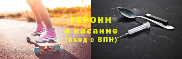 PSILOCYBIN Россошь