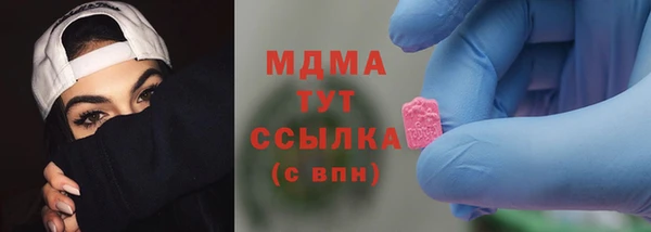 каннабис Алексеевка