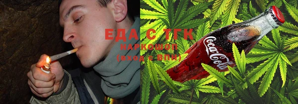 шишки Ростов