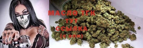 каннабис Алексеевка