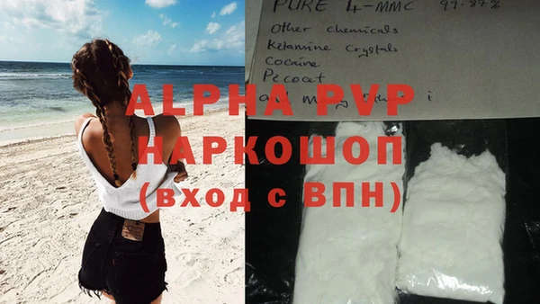 героин Алзамай